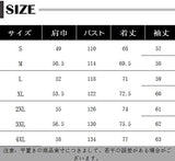 パーカー メンズ 長袖 大きいサイズ 秋冬 フード付き スウェットシャツ ゆったり カジュアル スポーツ マウンテンパーカー ストリートファッション 和風